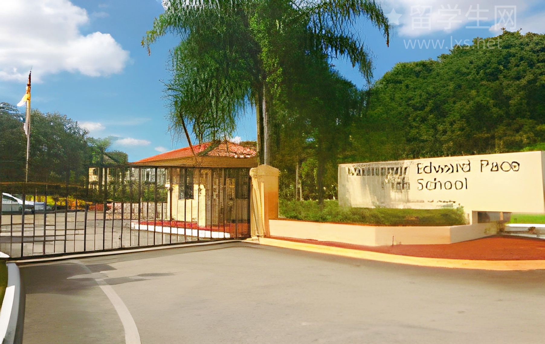 A-Level选对课，一只脚迈进G5大门