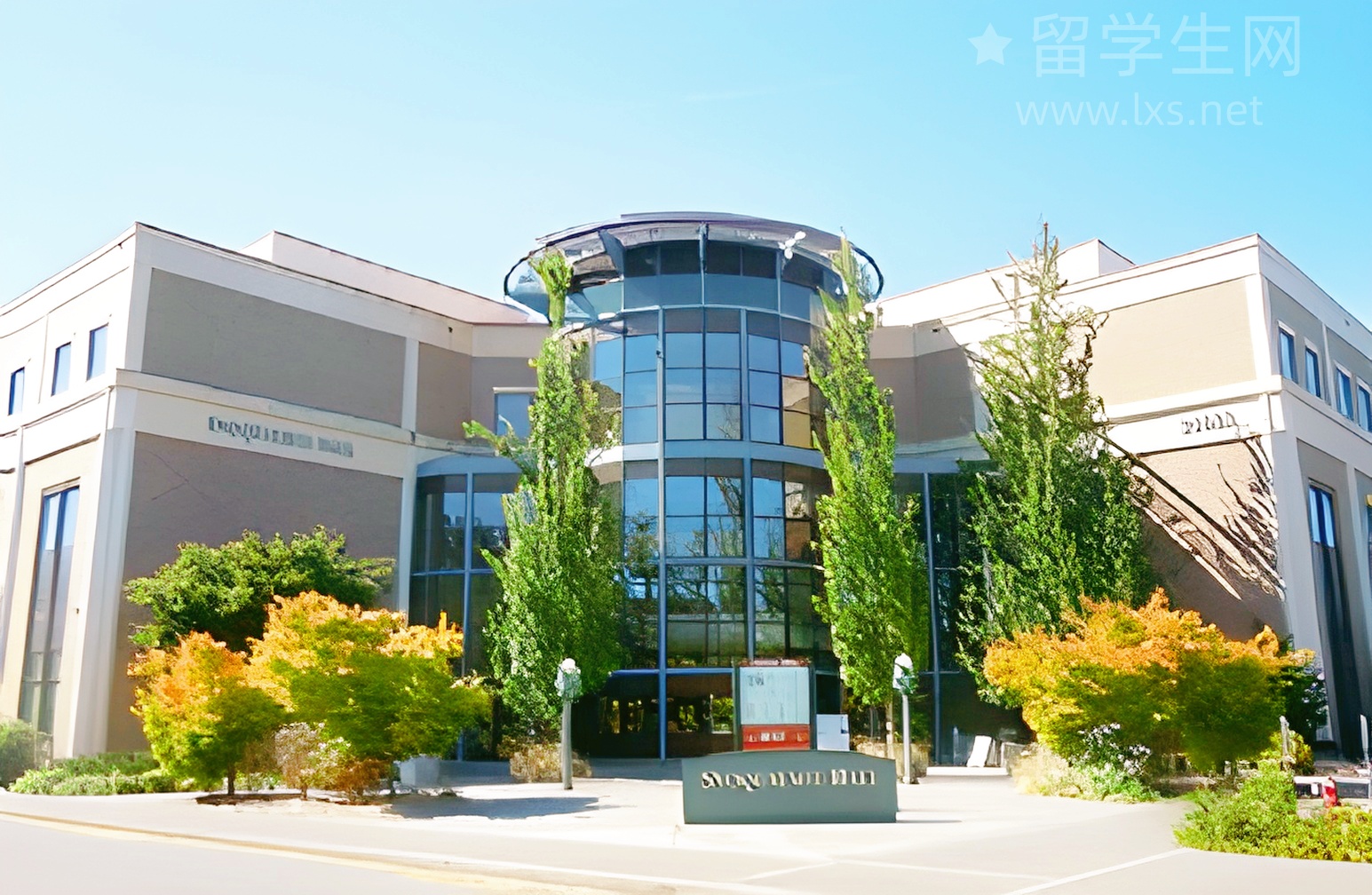 匈牙利，一场行走的学术文化盛宴