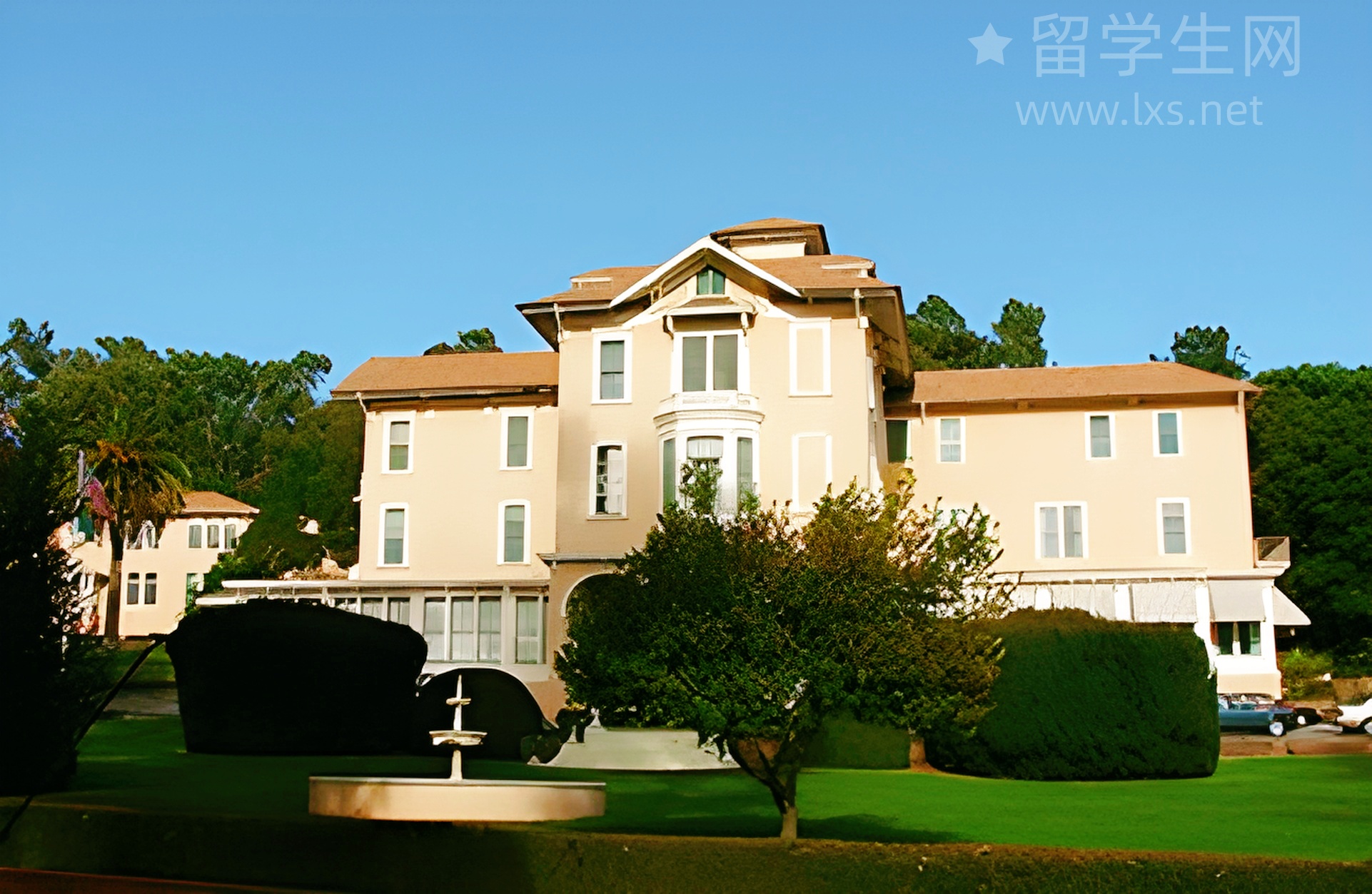 留学生学历认证：材料准备全攻略，不再愁！