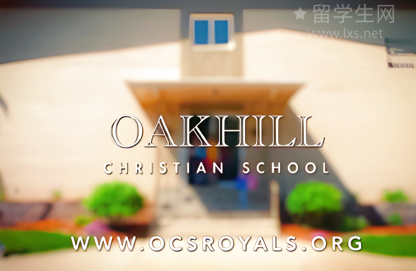 加拿大读高中，弯道超车进名校