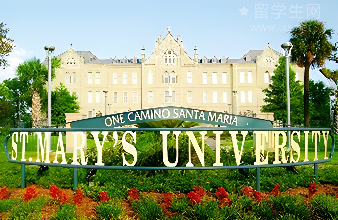 港科大王牌社科，究竟强在哪？