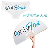 Onlyfans – 荒废的荷尔蒙，流逝的白日梦。