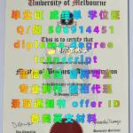 Columbia University Columbia University