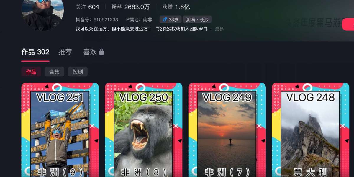 蓝战非在南非被“快绑快抢”解析