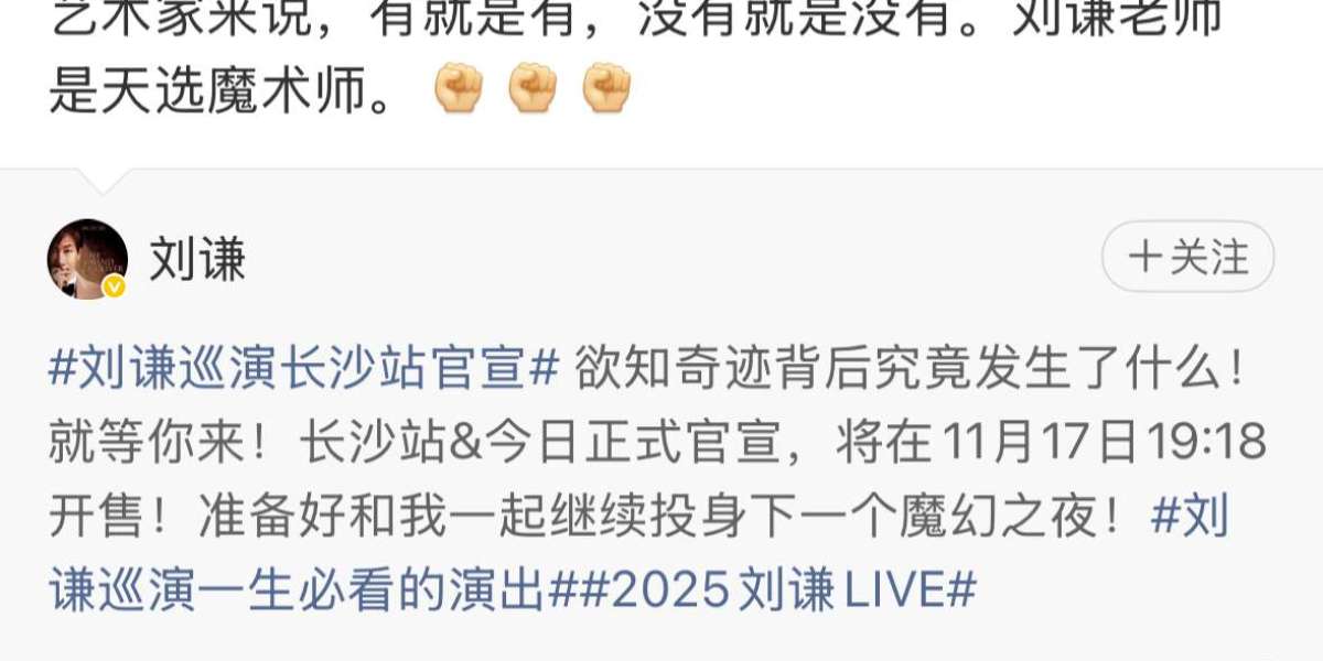 damocles071125463681.mp3 罗永浩录音文件