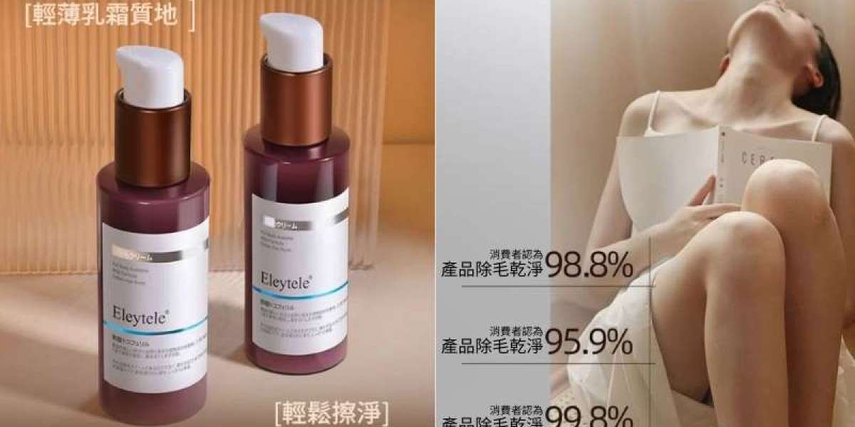 Veet薇婷私密處專用脫毛指南：2分鐘告別黑頭，打造絲滑肌膚的居家保養秘訣