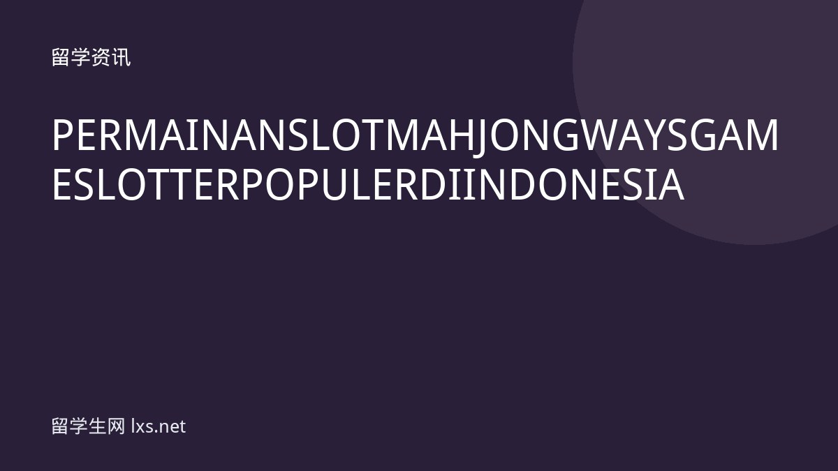PERMAINAN SLOT MAHJONG WAYS GAME SLOT TERPOPULER DI INDONESIA