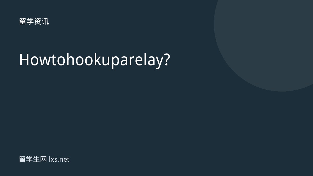 How to hook up a relay?