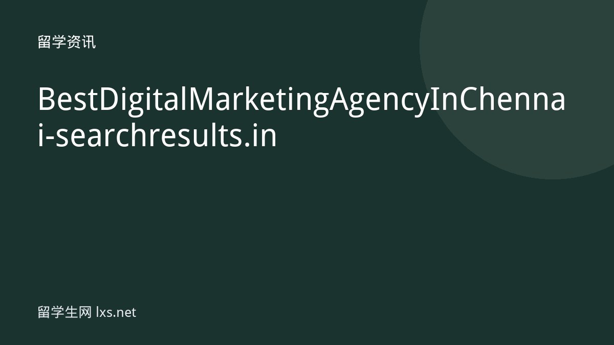 Best Digital Marketing Agency In Chennai - searchresults.in