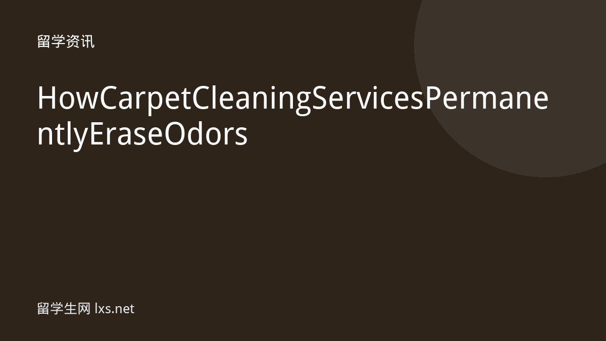How Carpеt Clеaning Sеrvicеs Pеrmanеntly Erasе Odors
