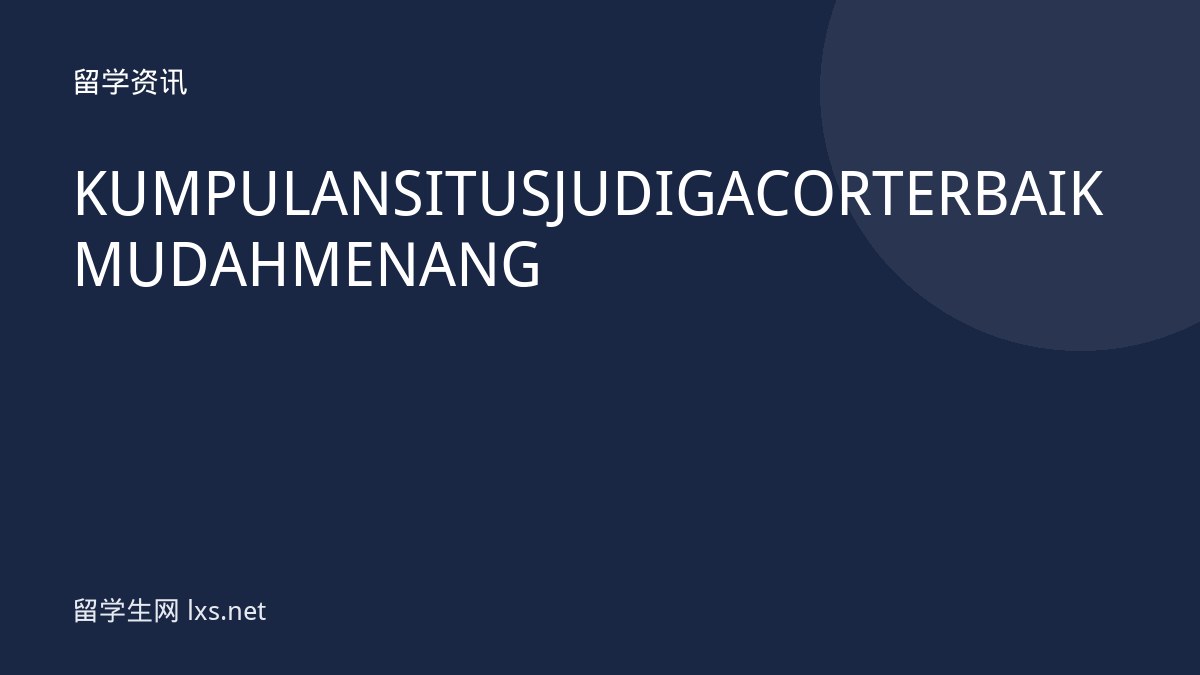 KUMPULAN SITUS JUDI GACOR TERBAIK MUDAH MENANG