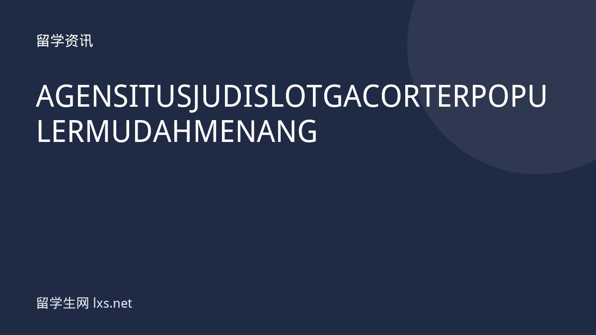 AGEN SITUS JUDI SLOT GACOR TERPOPULER MUDAH MENANG
