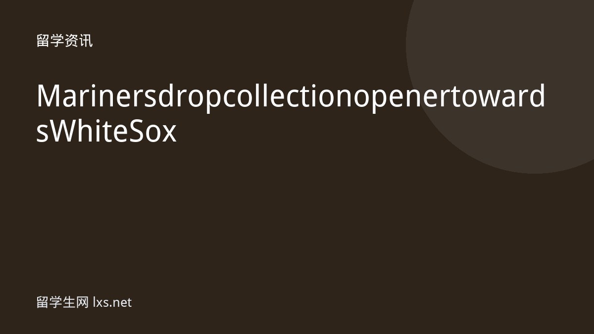 Mariners drop collection opener towards White Sox