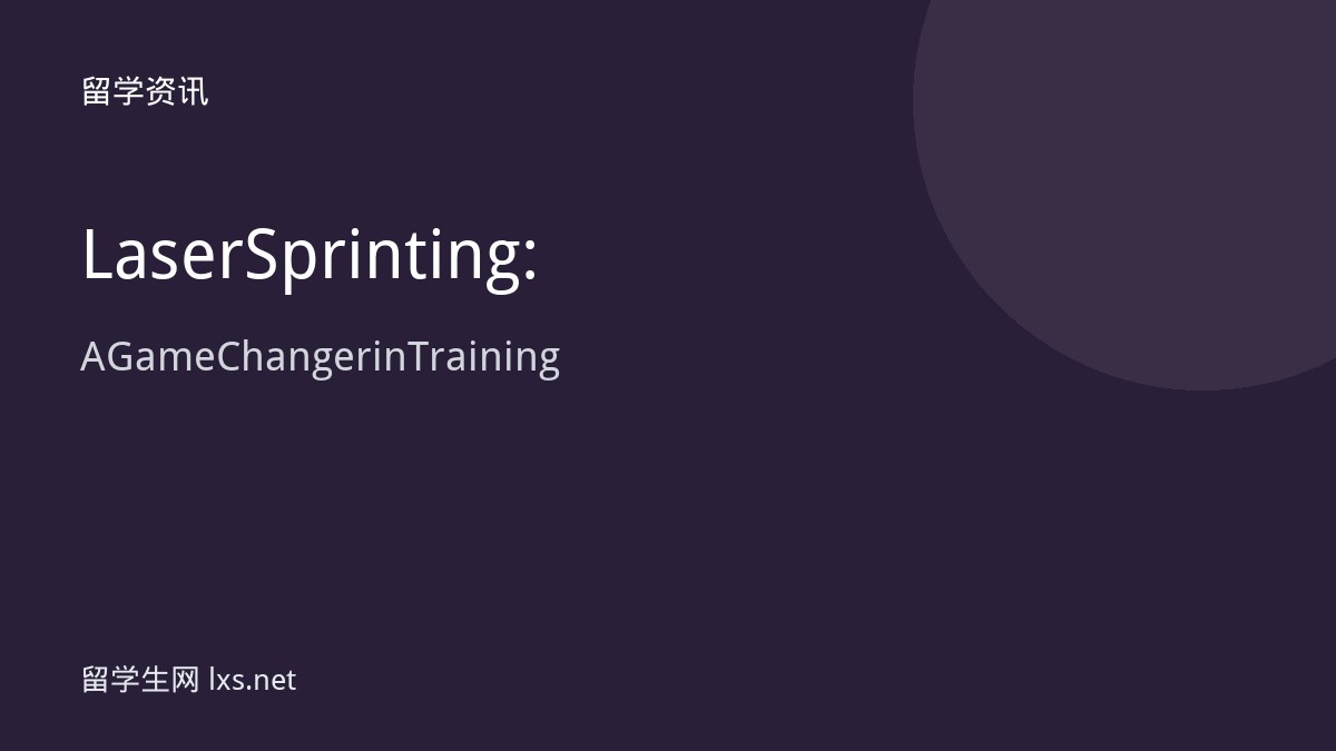 Laser Sprinting: A Game Changer in Training