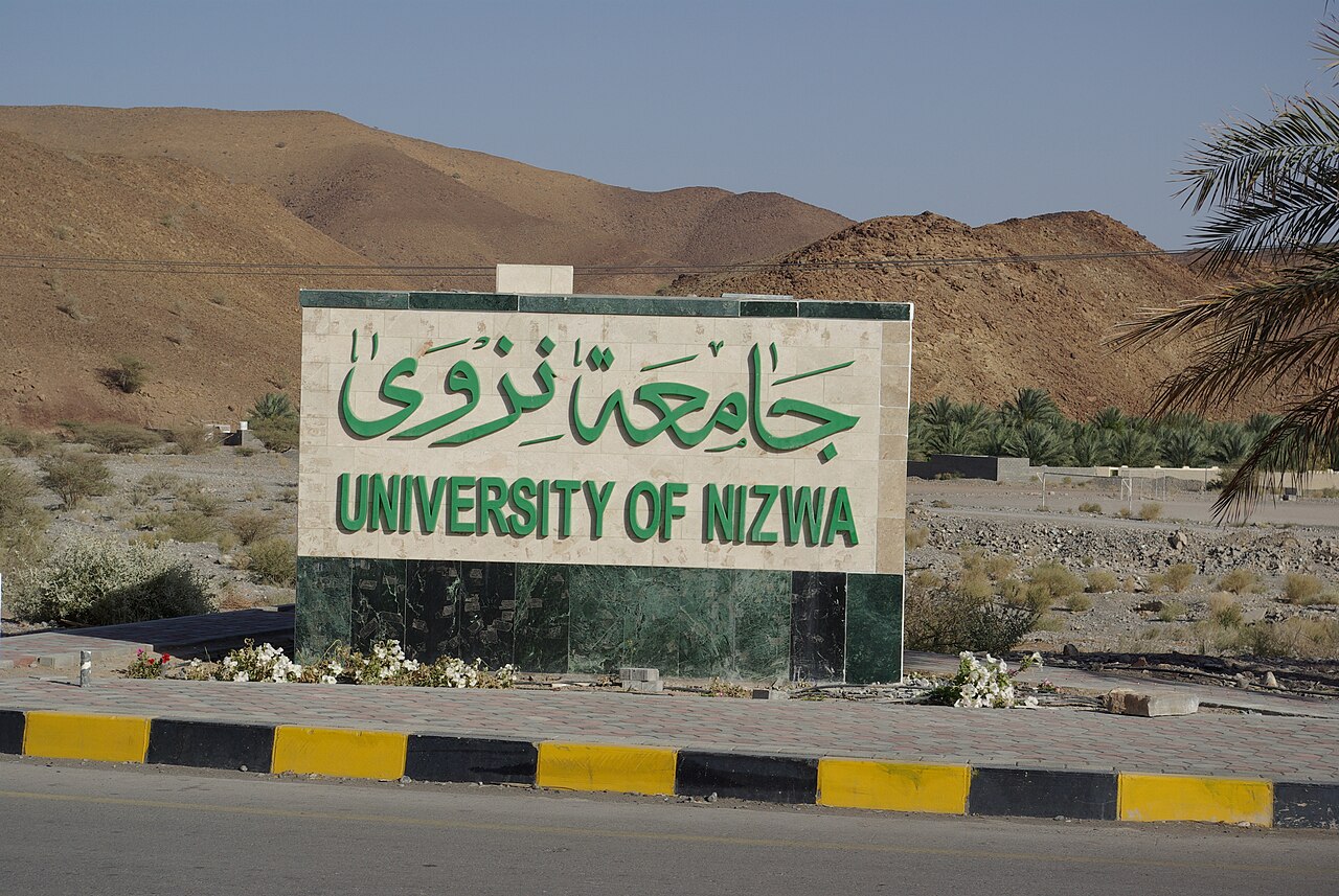 University of Nizwa