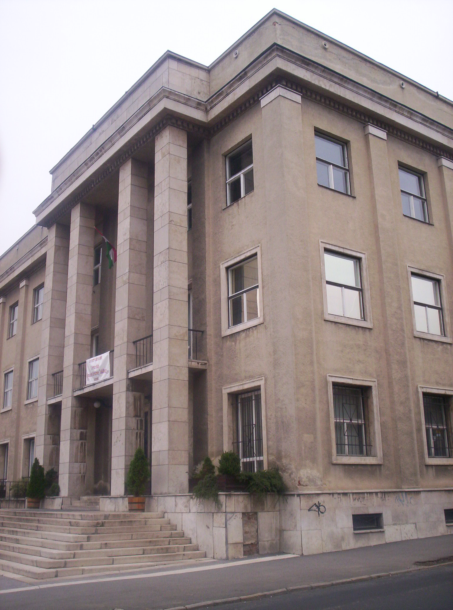 潘诺尼亚大学