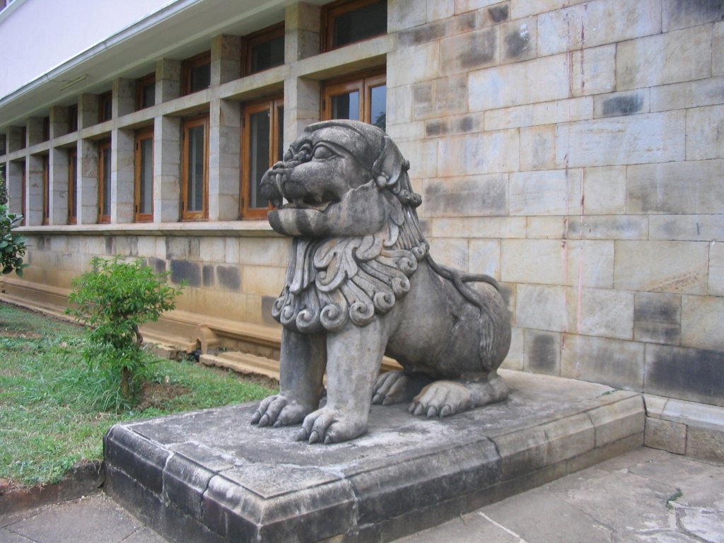 Campus lion UoP
