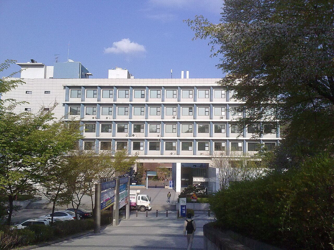 서울시립대학교 21세기관