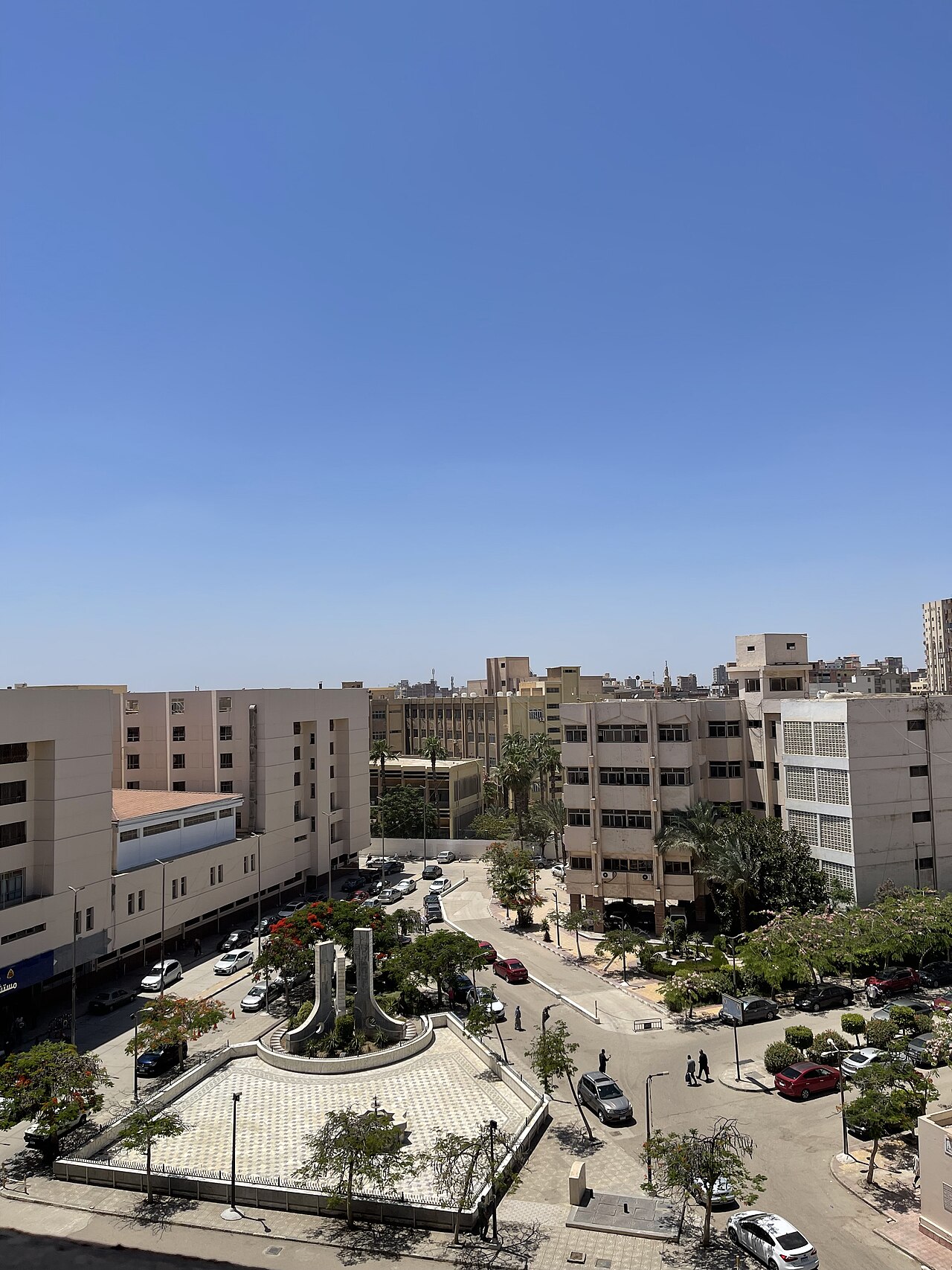 Zagazig University