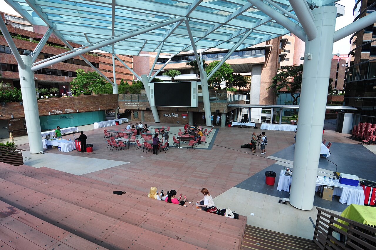 香港理工大學