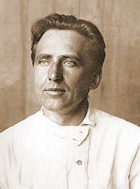 Artamonov student