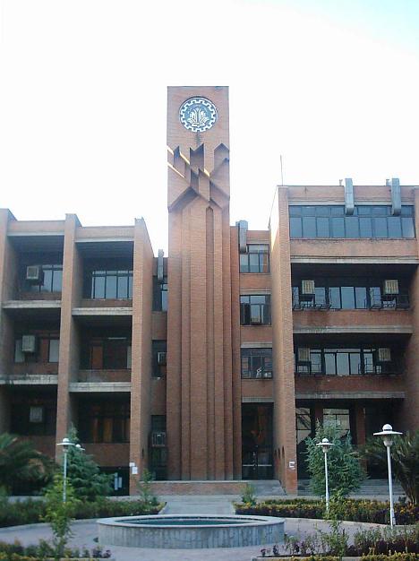 Ibn Sina Tower