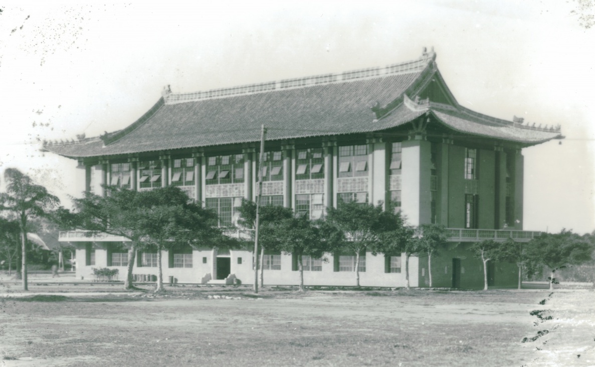 Chit Sang Hall, Lingnan University