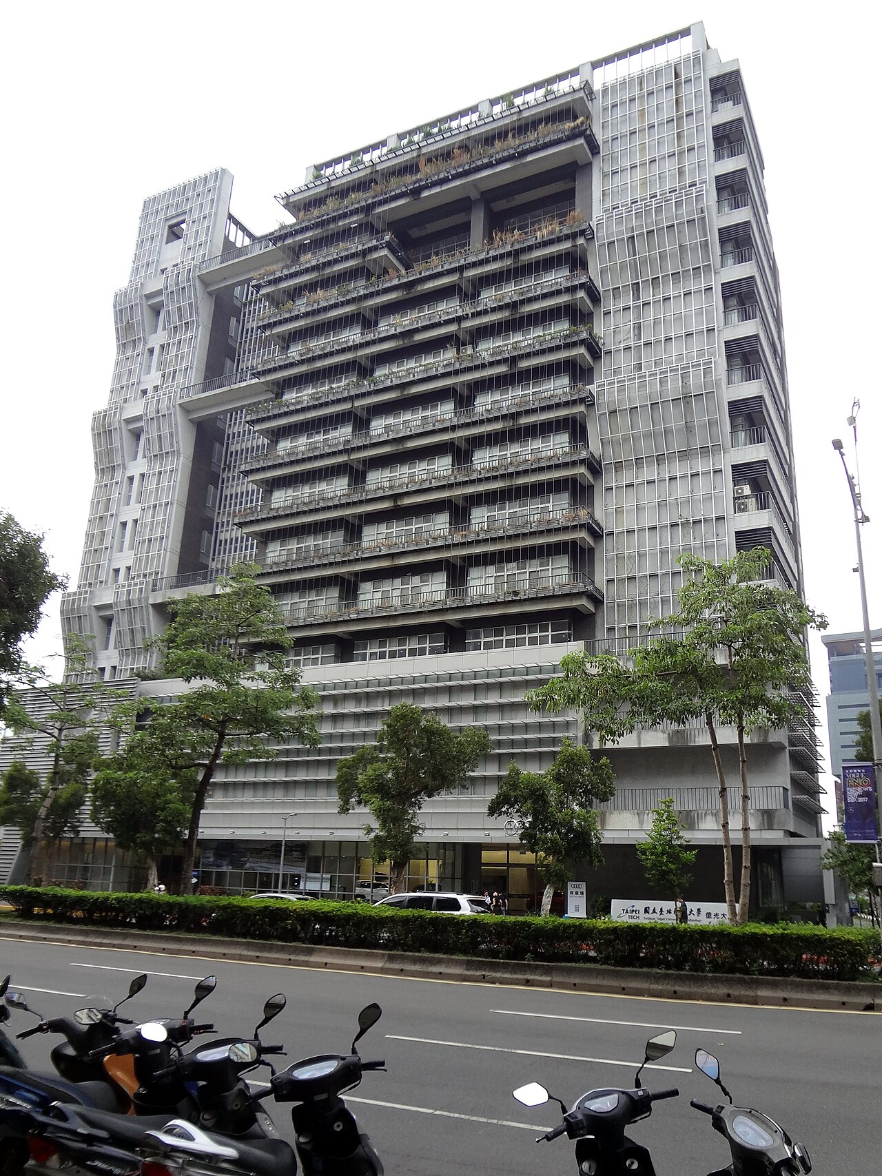 國立臺北科技大學