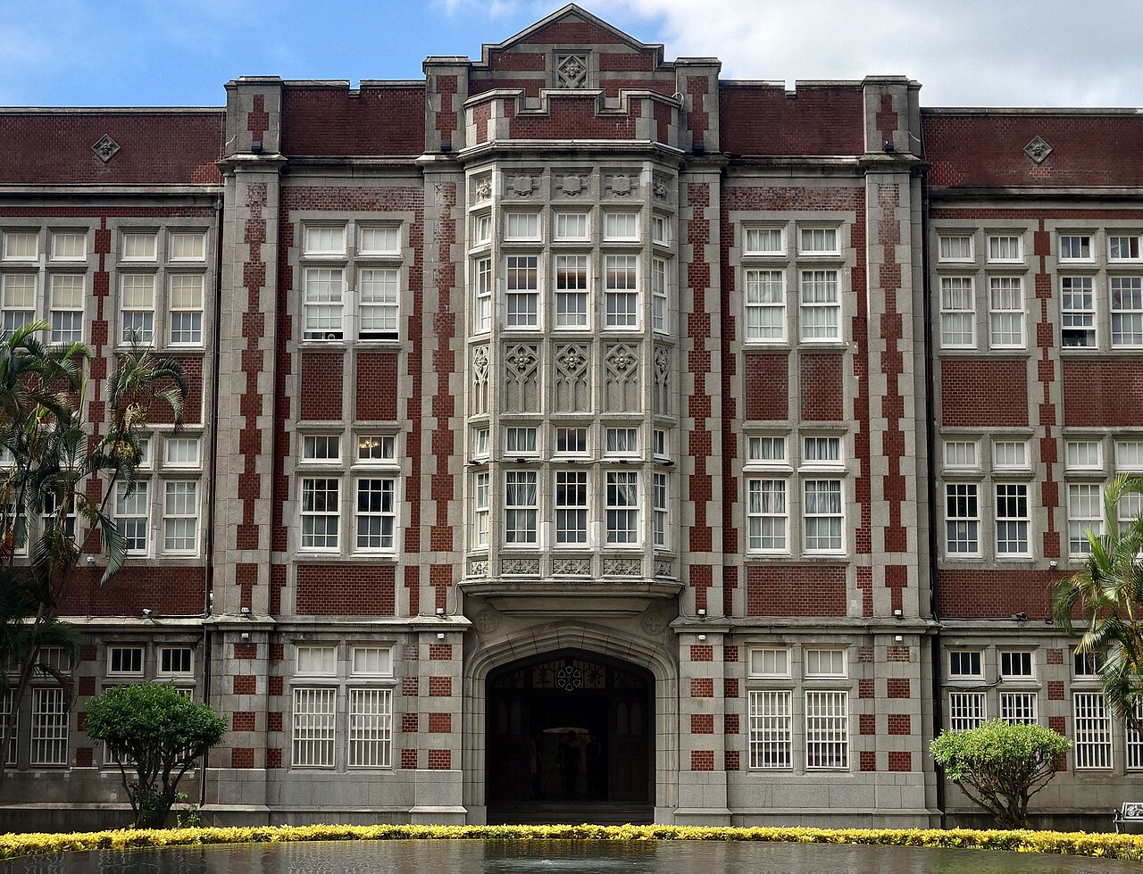 NTNU Administration Building 2024 01