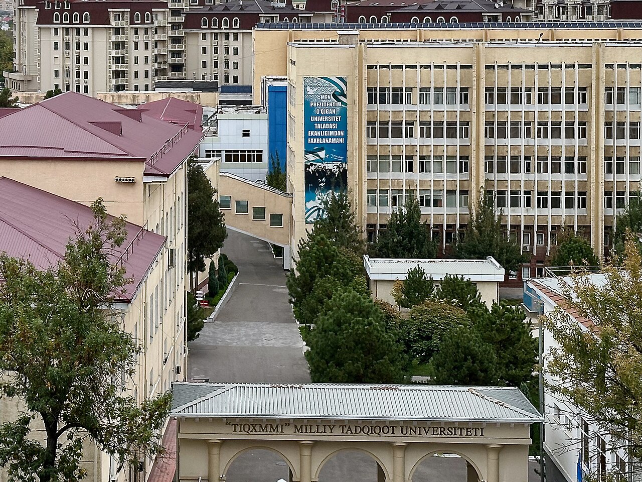 Ташкентский институт инженеров ирригации