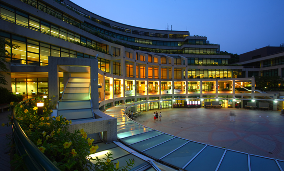 HKIEd Campus View