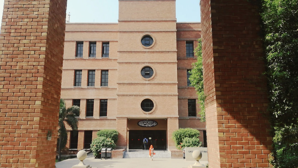 Gad & Birgit Rausing Library, LUMS