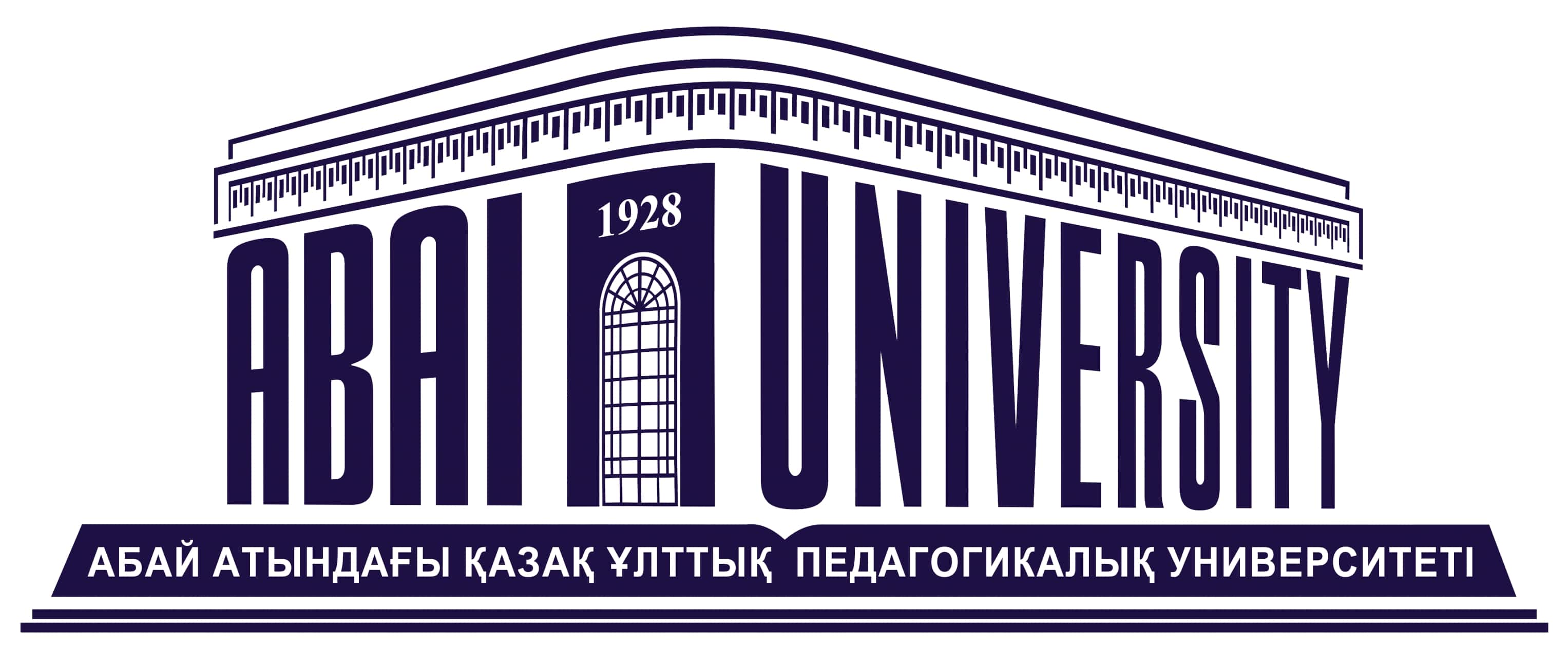 阿拜哈薩克國立師範大學