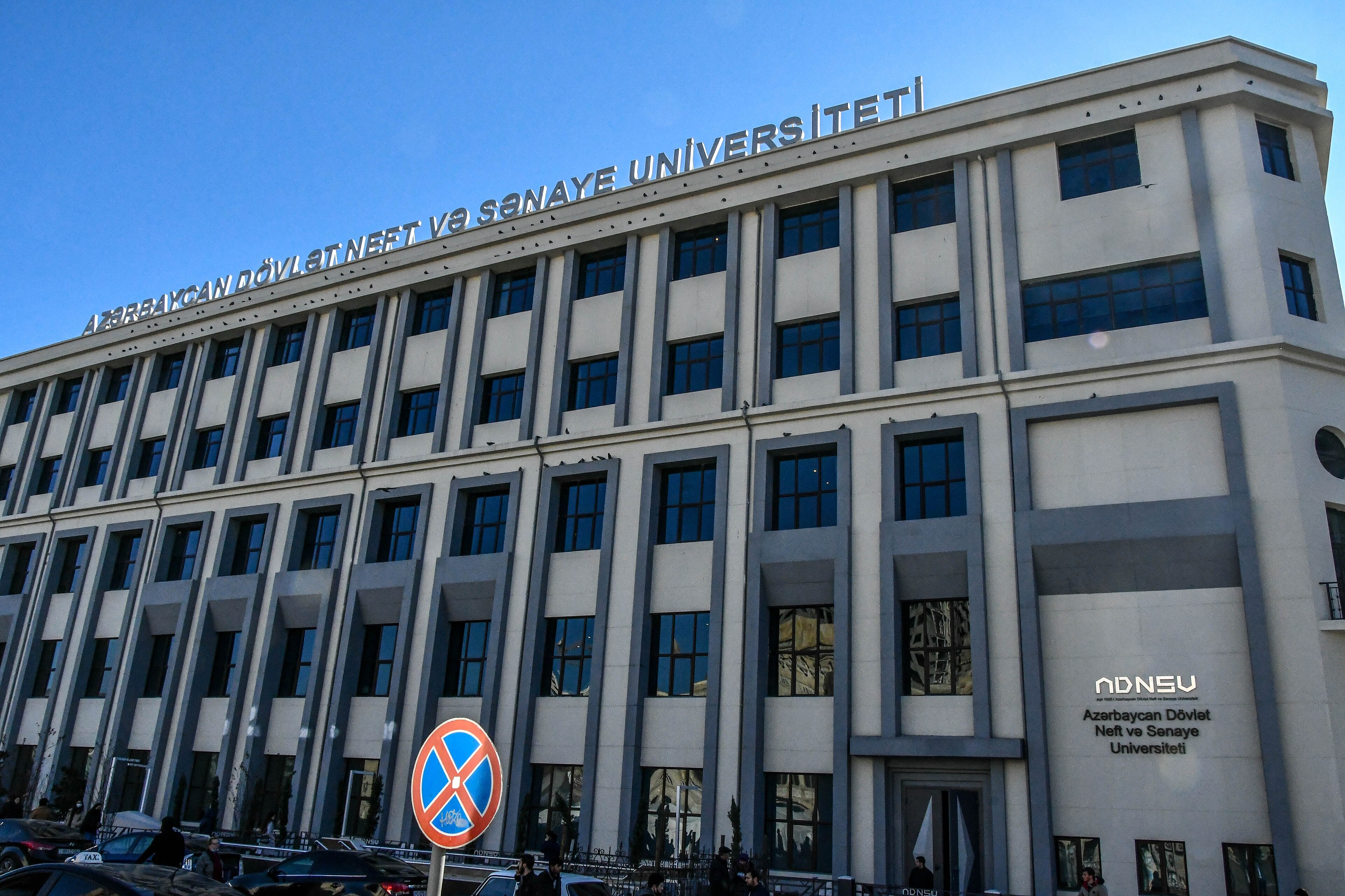 Azerbaijan State Oil and Industry University