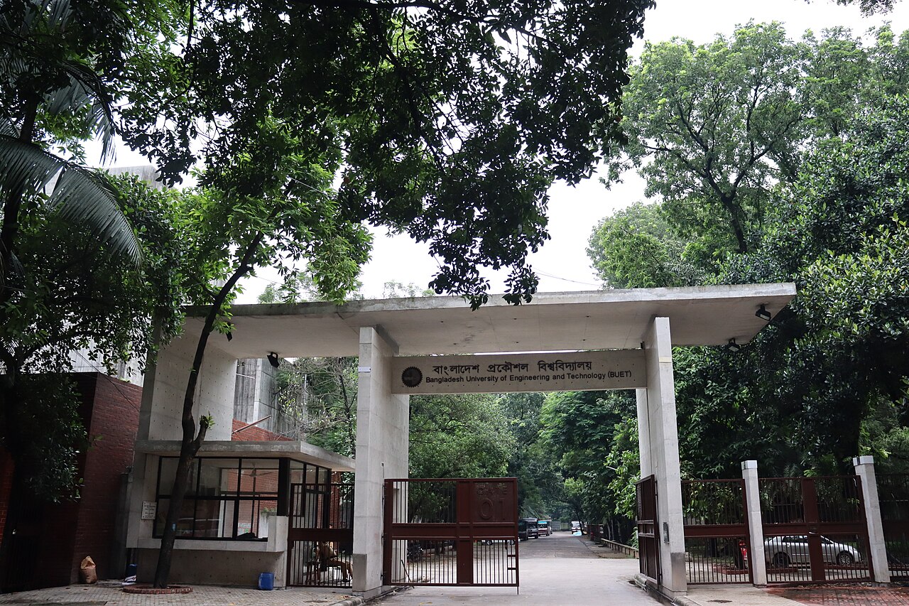 BUET main gate 3