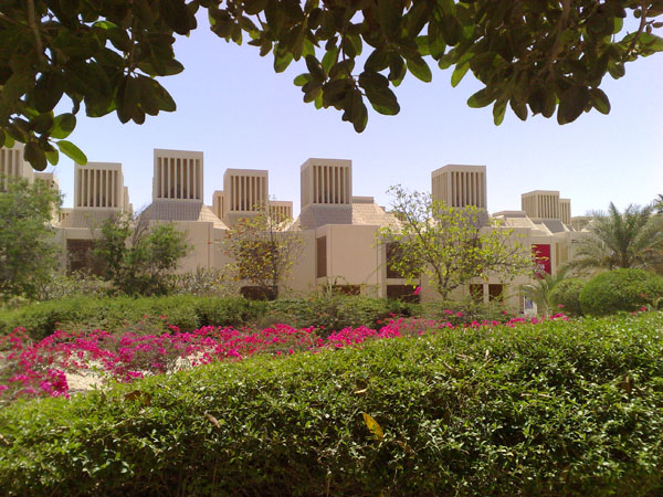 QatarUniversityEastView