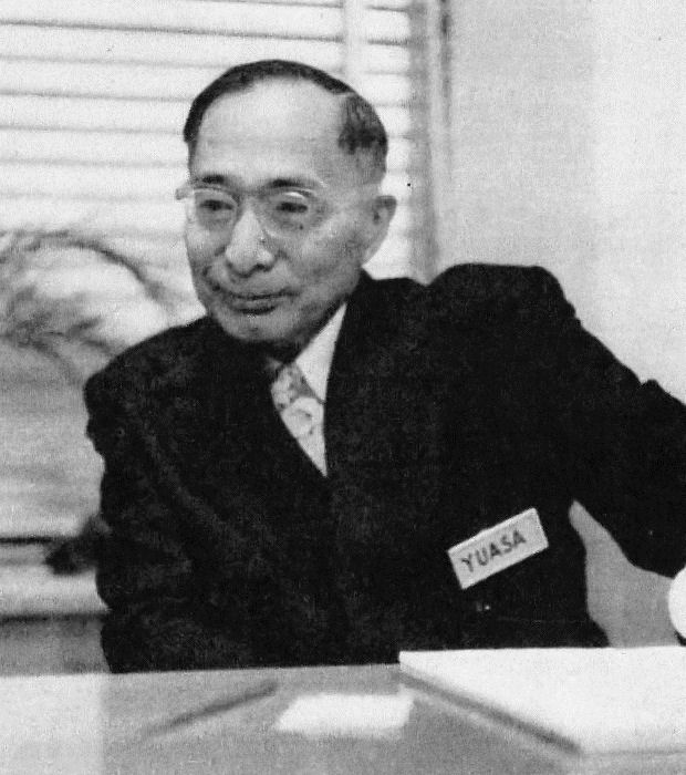 國際基督教大學