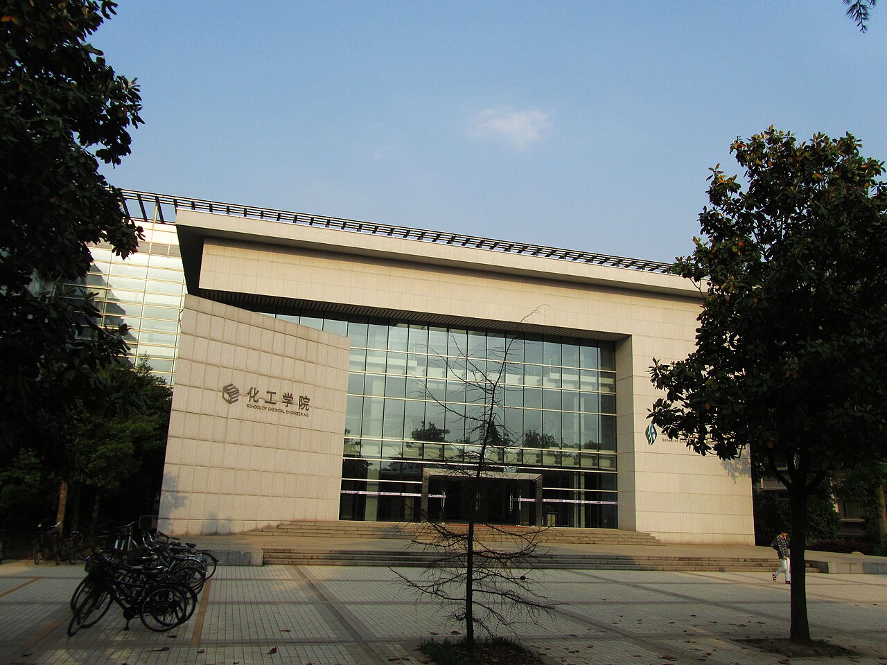 南京理工大学