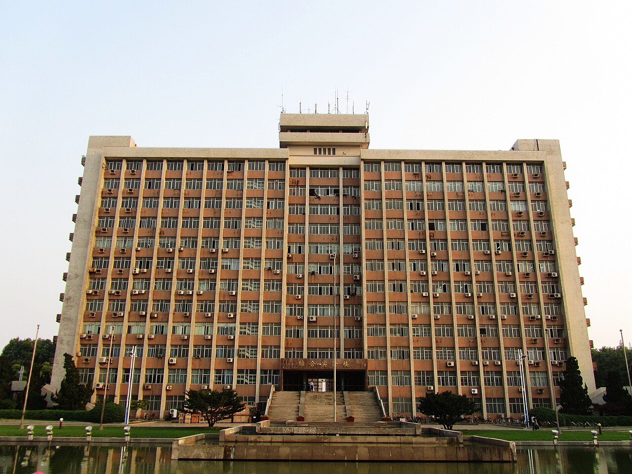 The Comprehensive Lab Building in Nanjing University of Science and Technology 2012-05