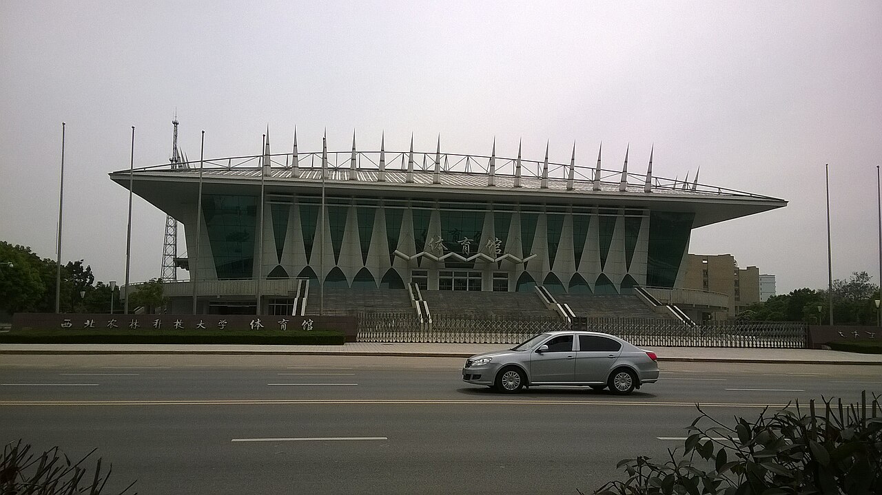 Indoor Stadium of NWAFU