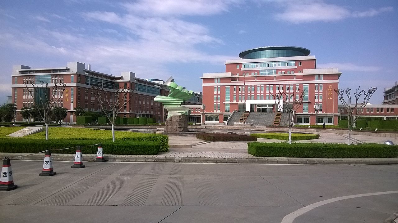 WP 20150421 006