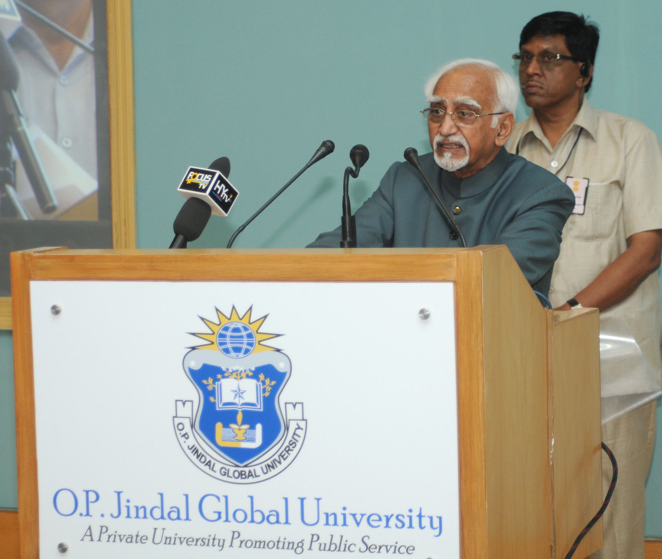 O. P. Jindal Global University