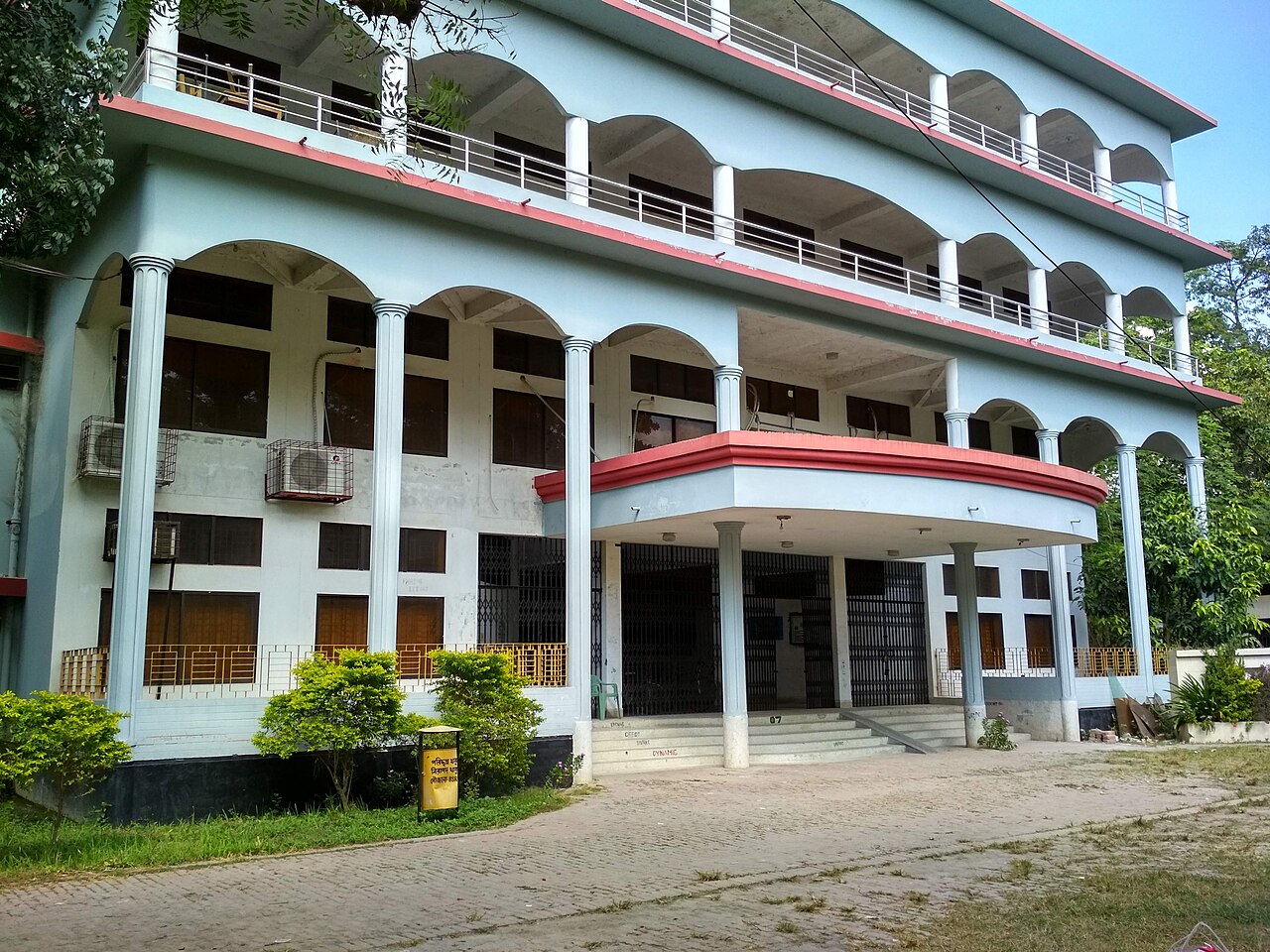 Academic Buildings, RUET (4)