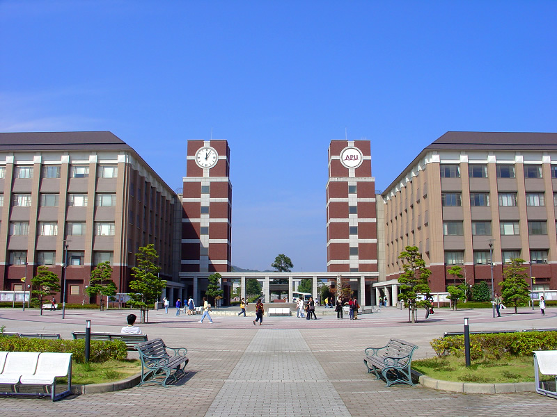 Ritsumeikan Asia Pacific University - 01