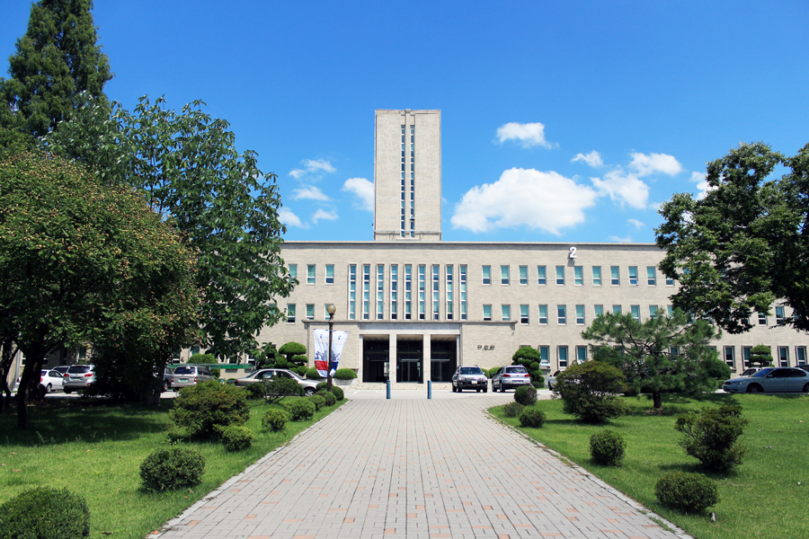 首爾科學技術大學