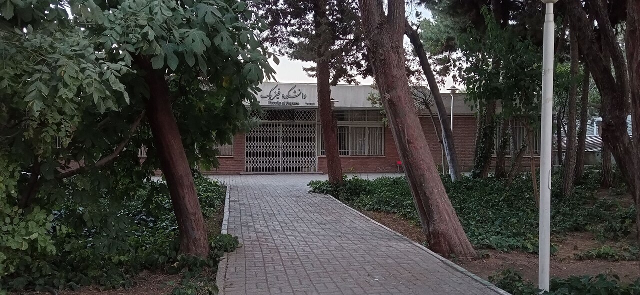 Sbu-physics