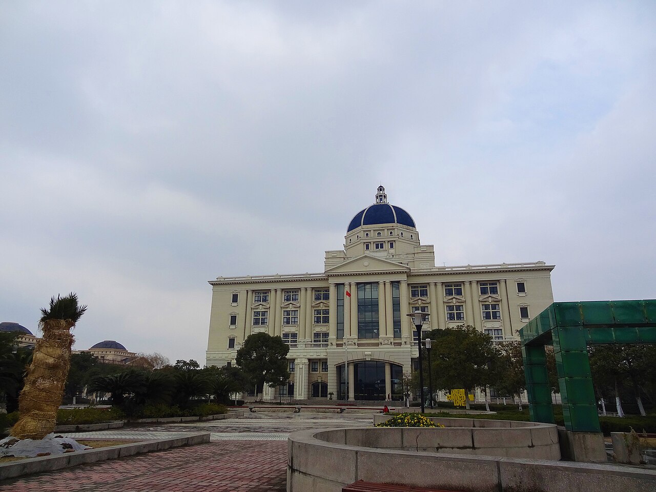SISU's library building in Songjiang campus