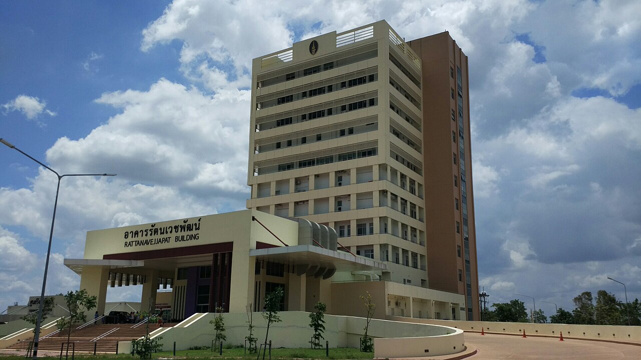 SUT Hospital