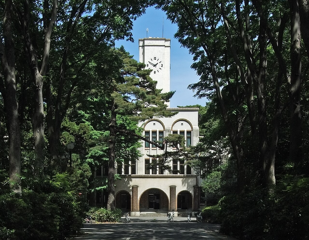 Tokyo University of Agriculture and Technology Main Hall
