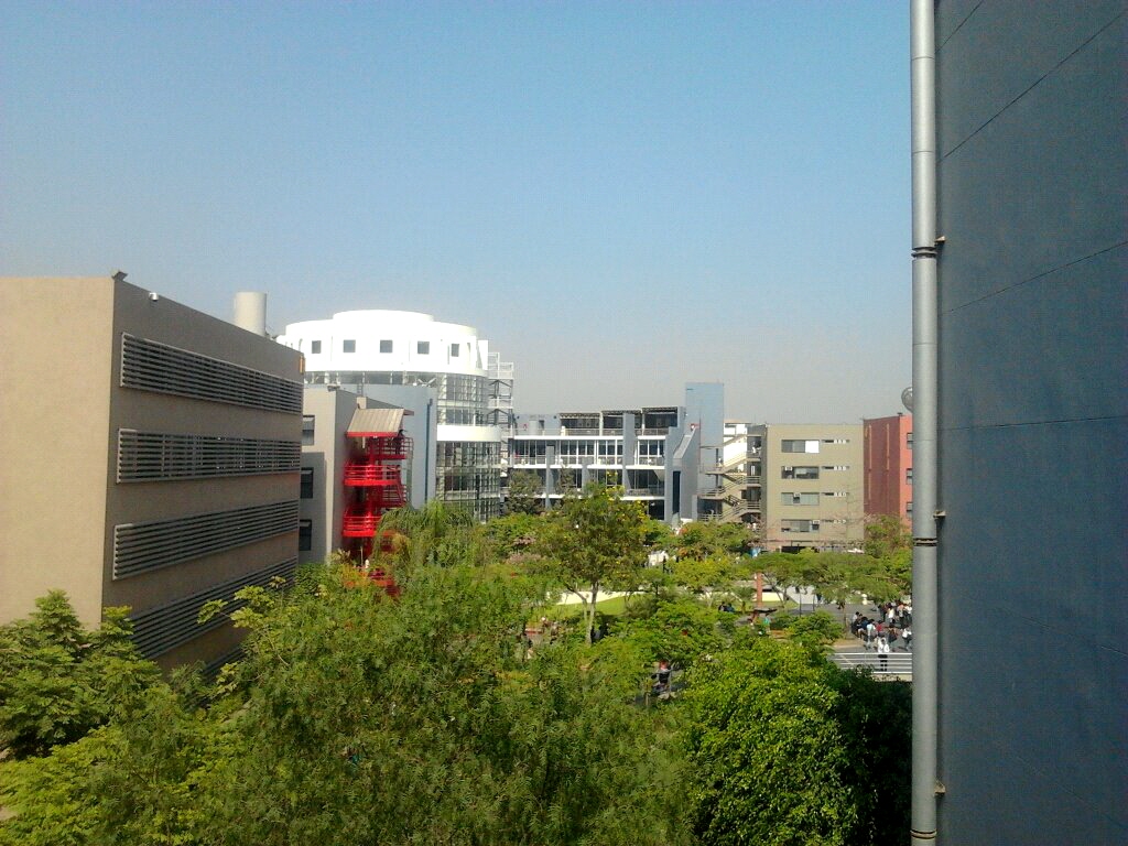 Peruvian University of Applied Sciences